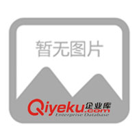 供應(yīng)貴州省貴陽市日用品類不干膠防偽標(biāo)簽(圖)